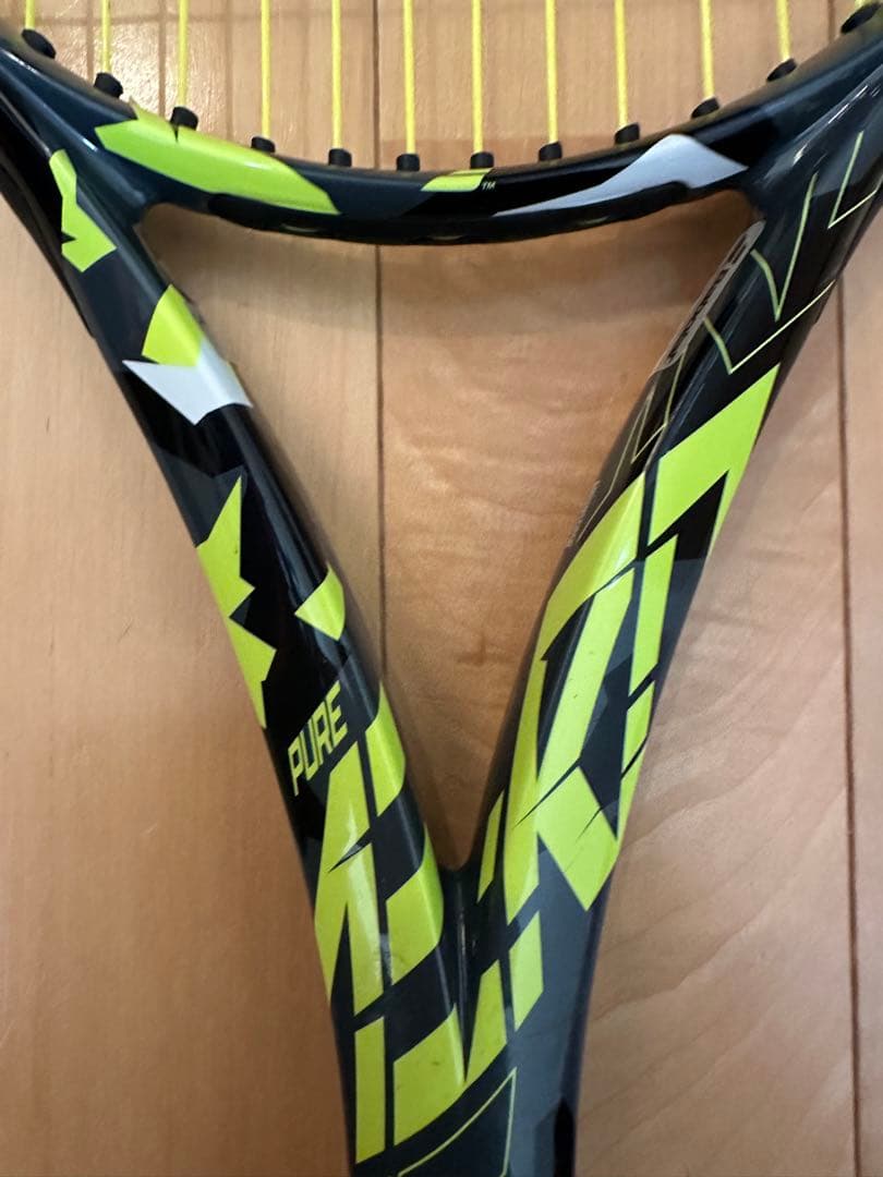 Babolatピュアアエロ　300g G2