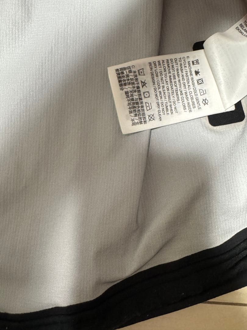 ウォーキング・ランニングウェア Nike ImpossiblyMax Women'sRunningJacket