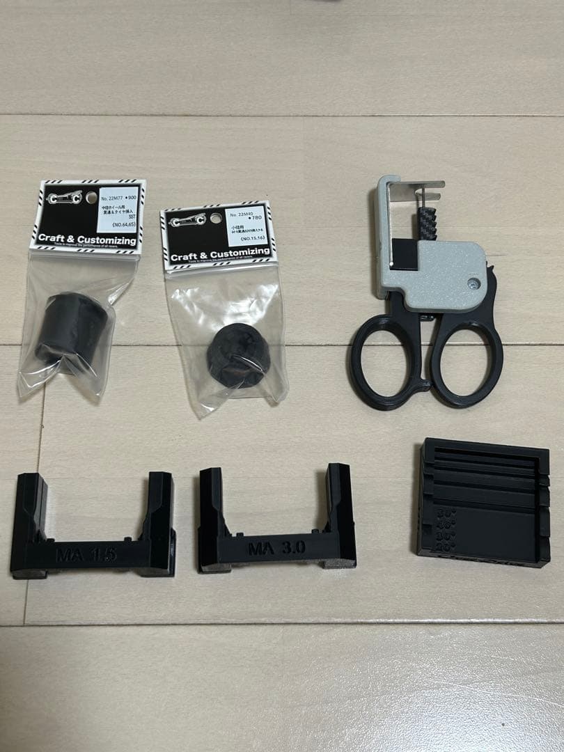 ミニ四駆 MAシャーシ2台&パーツ・治具セット