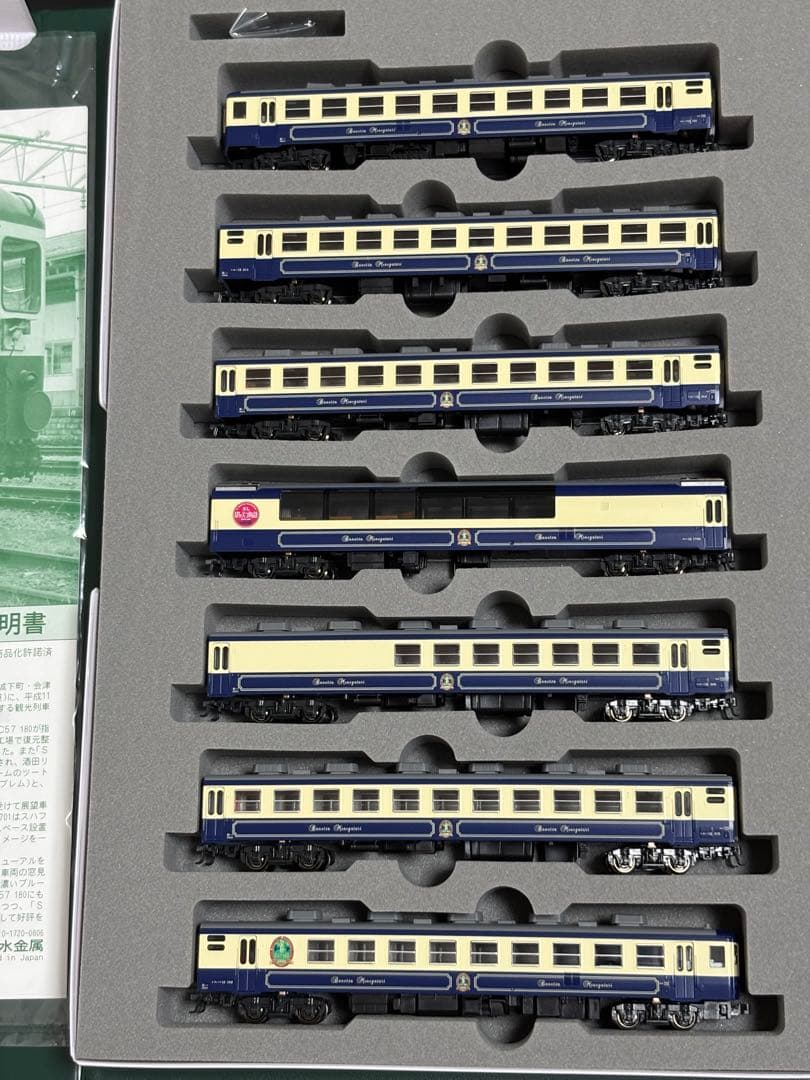 圧倒的名編成をその手に！KATO 10-270 12系 SLばんえつ物語 新塗装