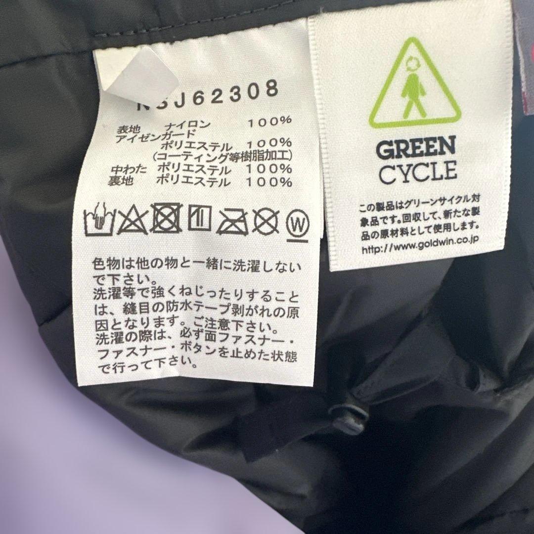 The North Face ウーロススノーインサレーションビブ・パンツ150