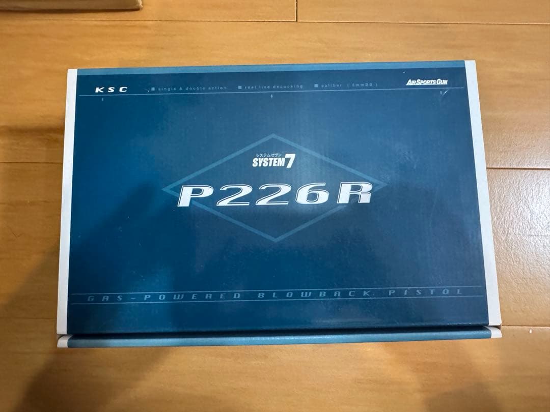 KSC P226R スタンダード ヘヴィウェイト ガスブロ