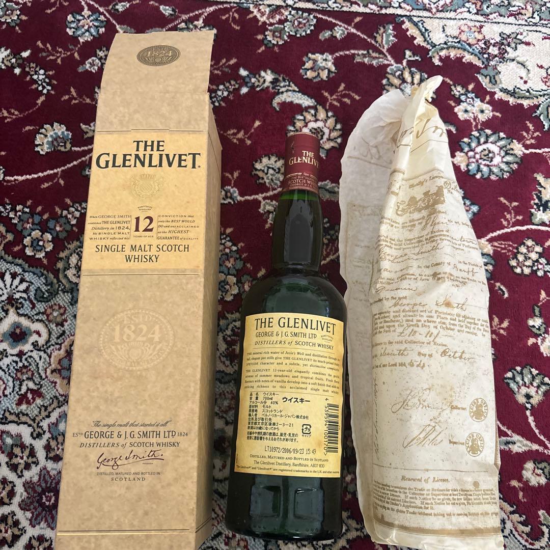 古酒THE GLENLIVET 12年 シングルモルトウイスキー700ml