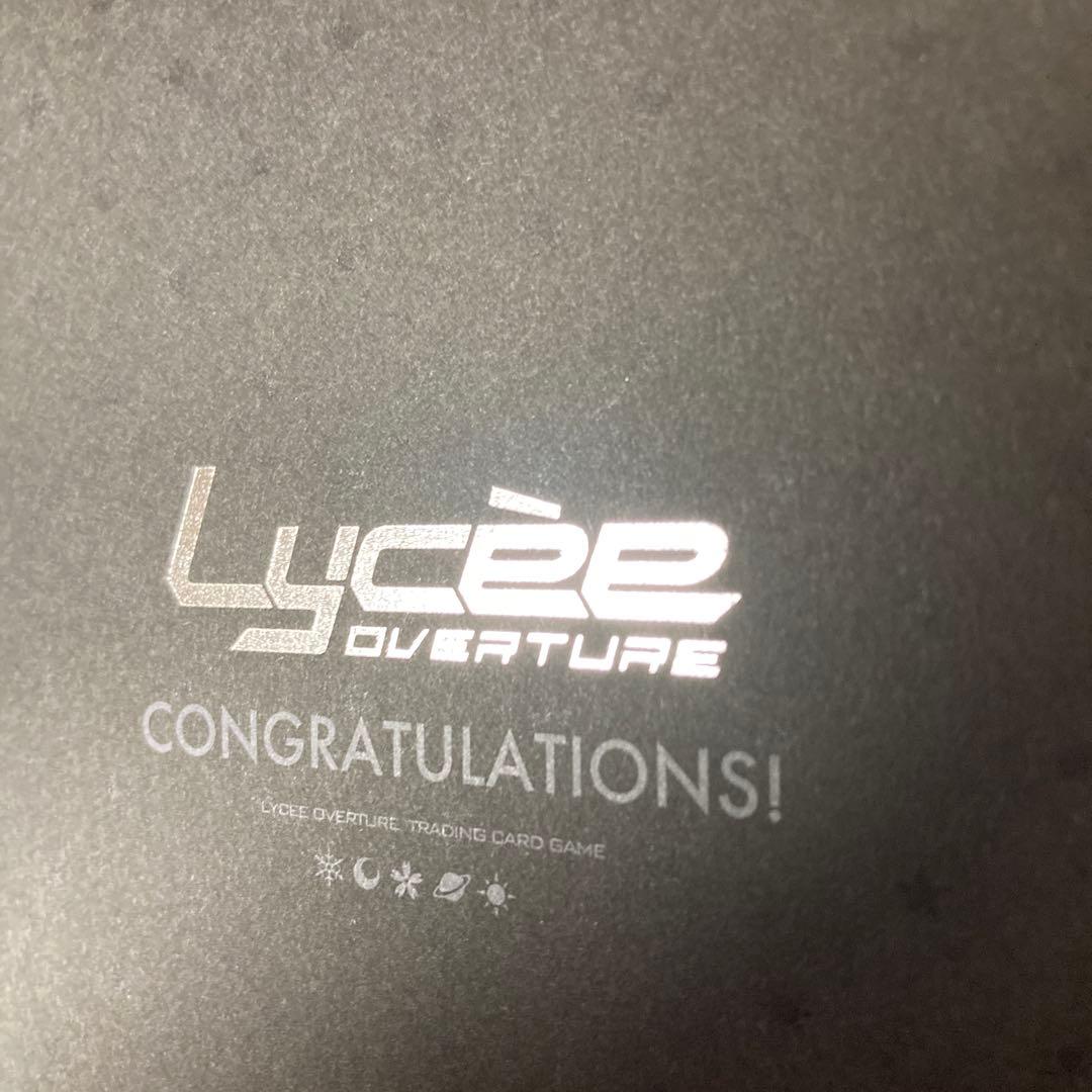 リセ　lycee 白鷺 茉百合 涼森ちさと　アミューズクラフト1.0　直筆サイン