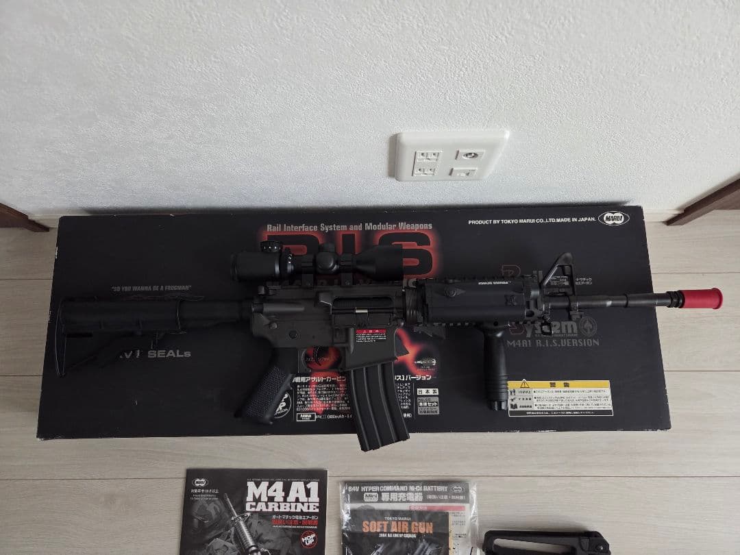 M4A1 R.I.S. バージョン　スコープカスタム　東京マルイ　電動ライフル