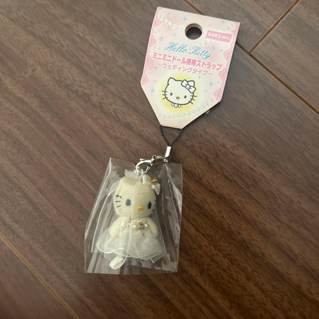 希少　ハローキティ　ミニミニドール携帯ストラップ　ウェディング　2006年