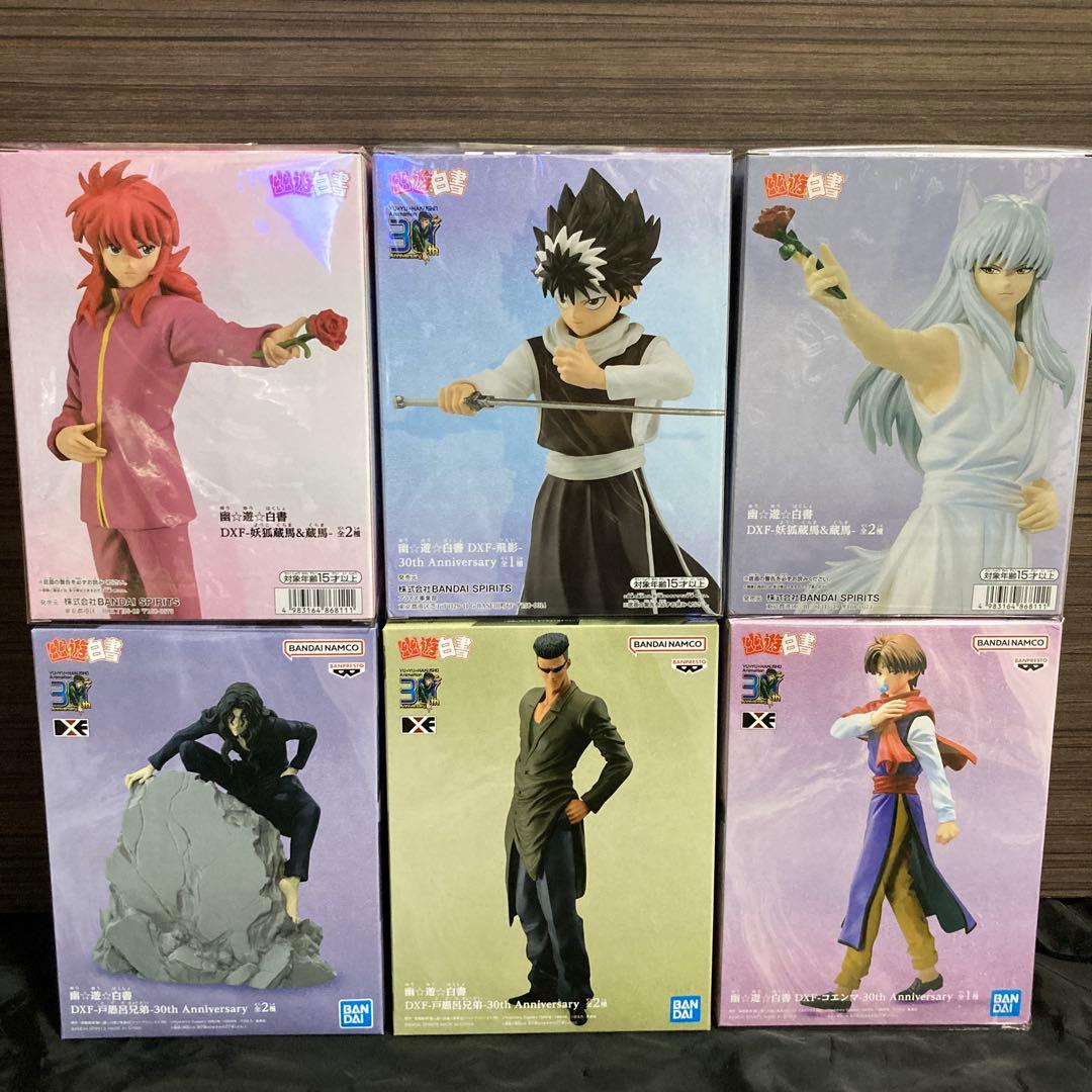 幽遊白書フィギュアセットdxf 蔵馬飛影戸愚呂コエンマ暗黒武術会