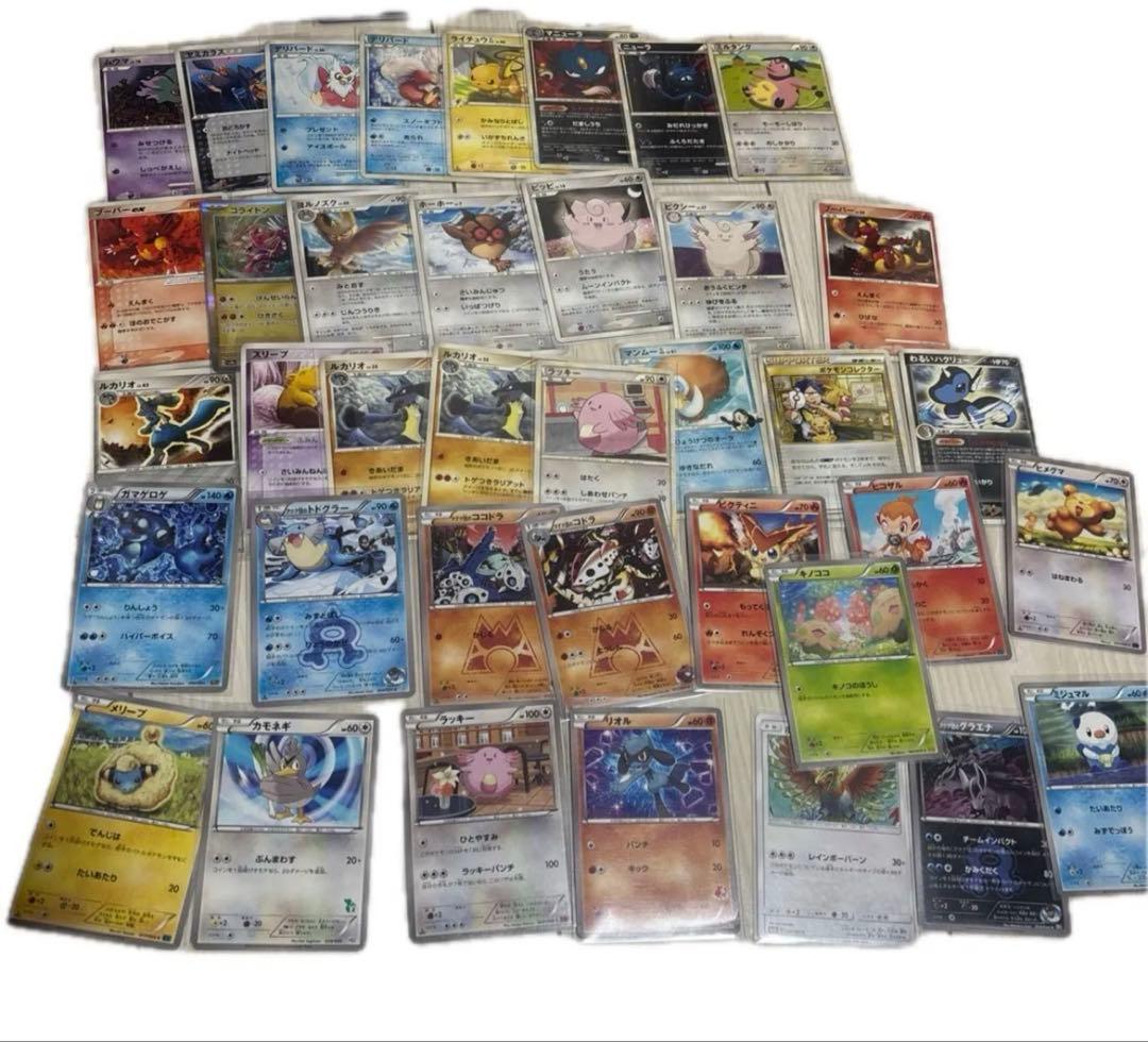 お値下げ可！ポケモンカード　PSA AR プロモ　旧裏　まとめ売り　引退