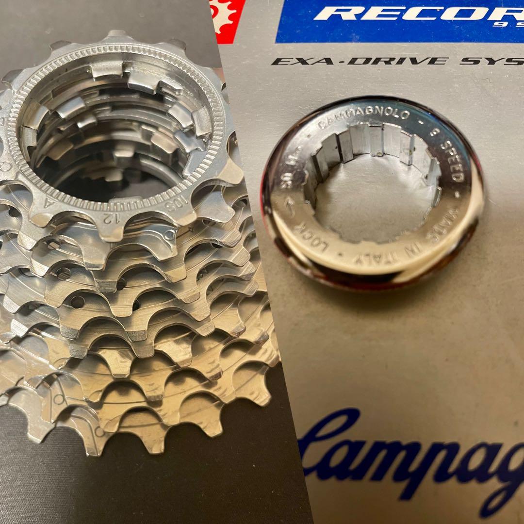 【極美品】Campagnolo RECORD 10s カセット＋新品ロックリング