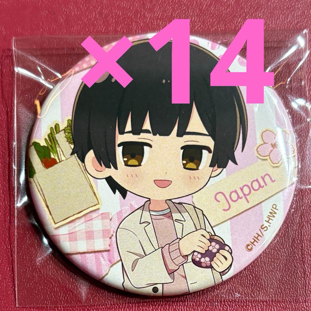 ヘタリア　ドレセレ　 日本　缶バッジ　14個