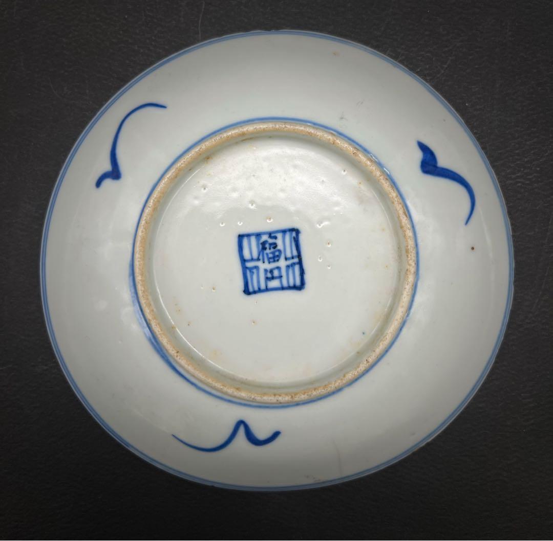 中国美術 古玩 清代 青花 飾り皿 古道具
