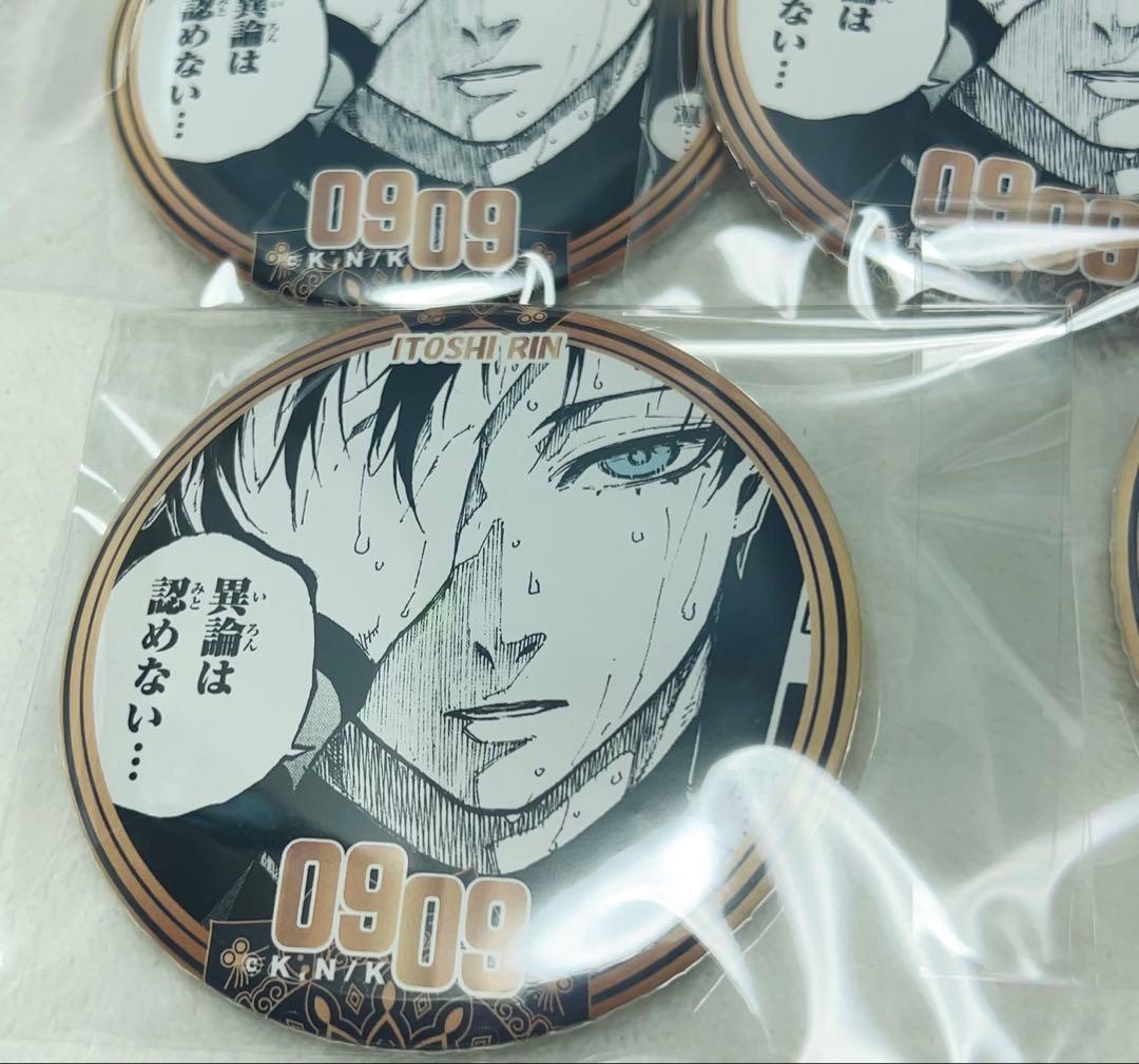 ブルーロック 糸師凛 プリンセスカフェ バースデー缶バッジ　11個　セット
