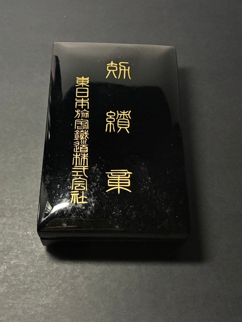 旧国鉄 JR功績章 バッジ 純銀製 12g ケース付 記念章 勲章