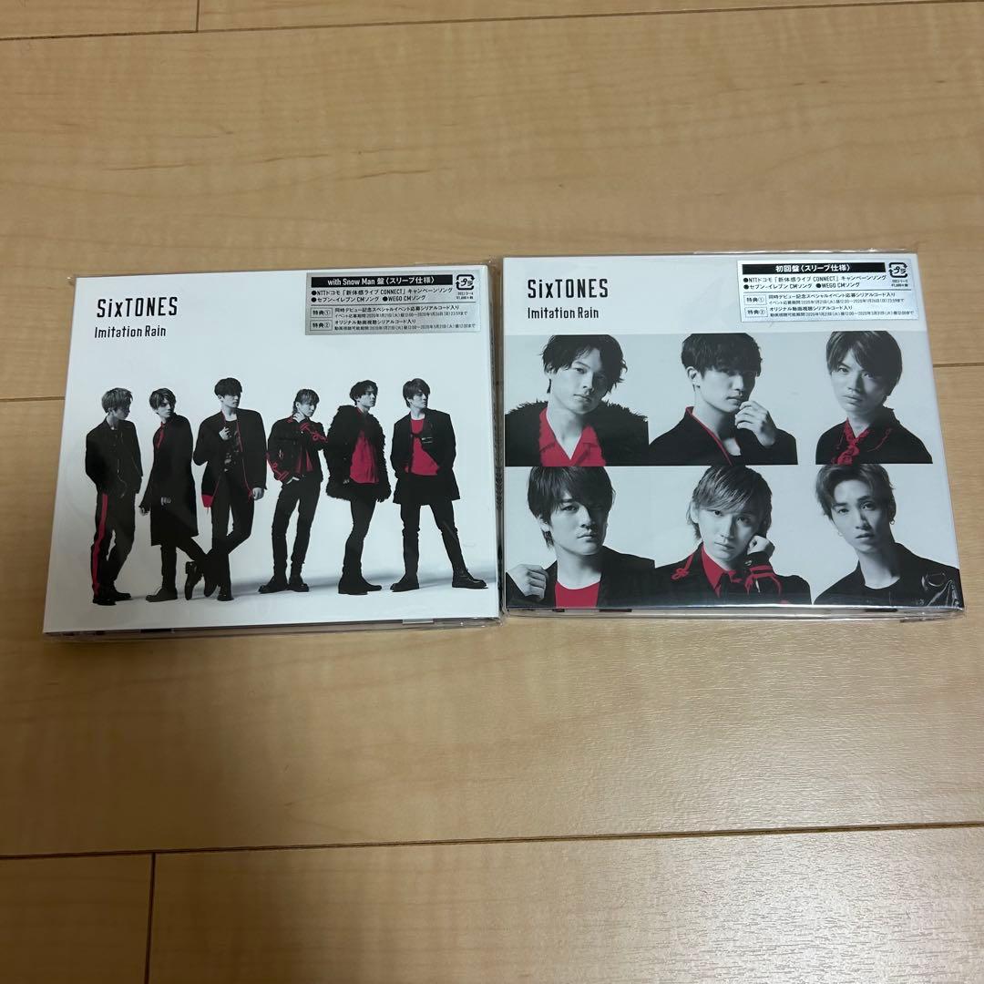 Man SixTONES CDセット