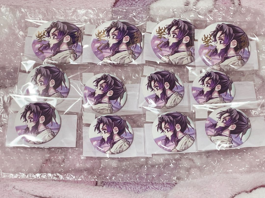 鬼滅の刃 C106 「繋ぐ」描き下ろしイラストE賞F賞 缶バッジA胡蝶しのぶ