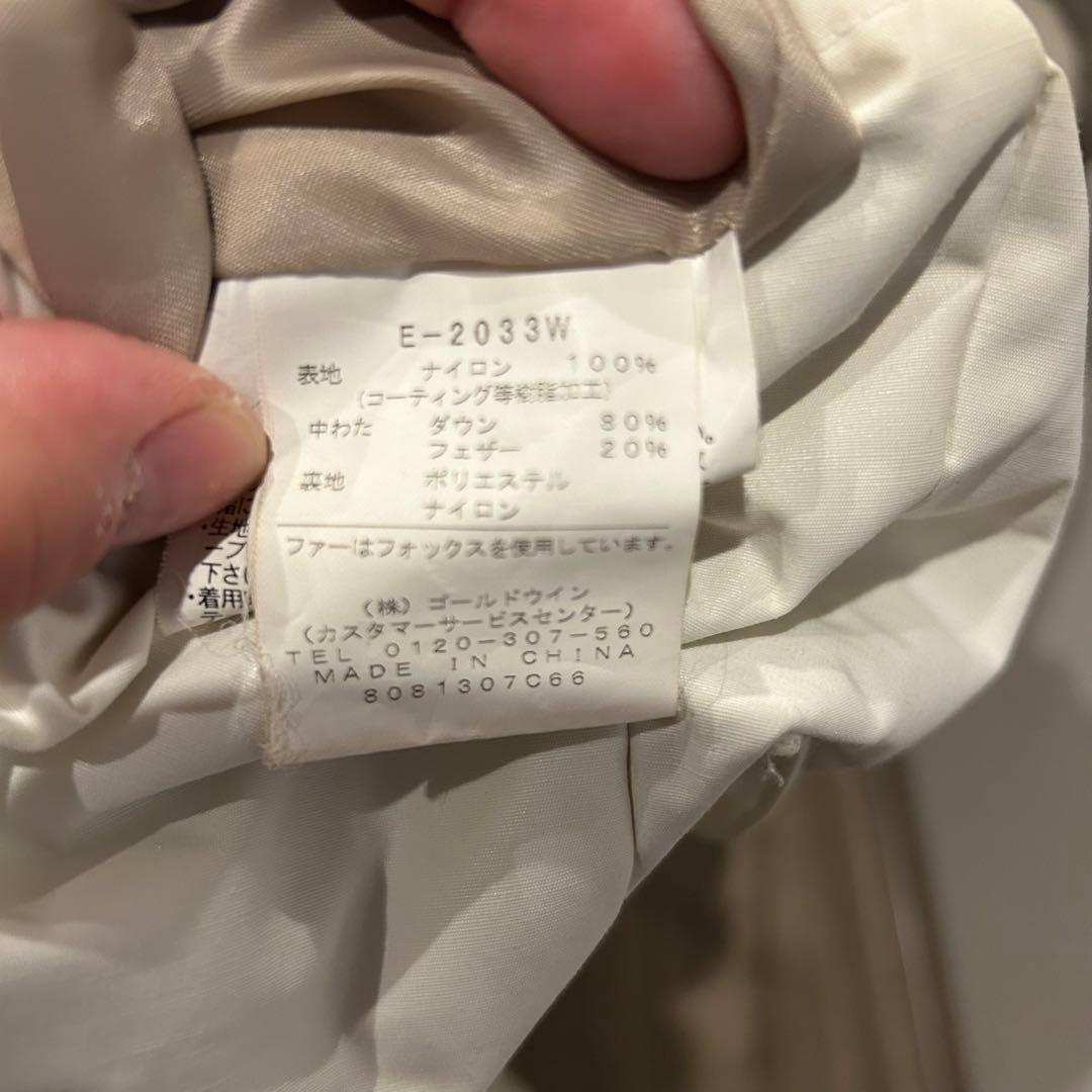 【美品】ellesse ファー付きスキーウェア 上ホワイト 下黒 XLサイズ