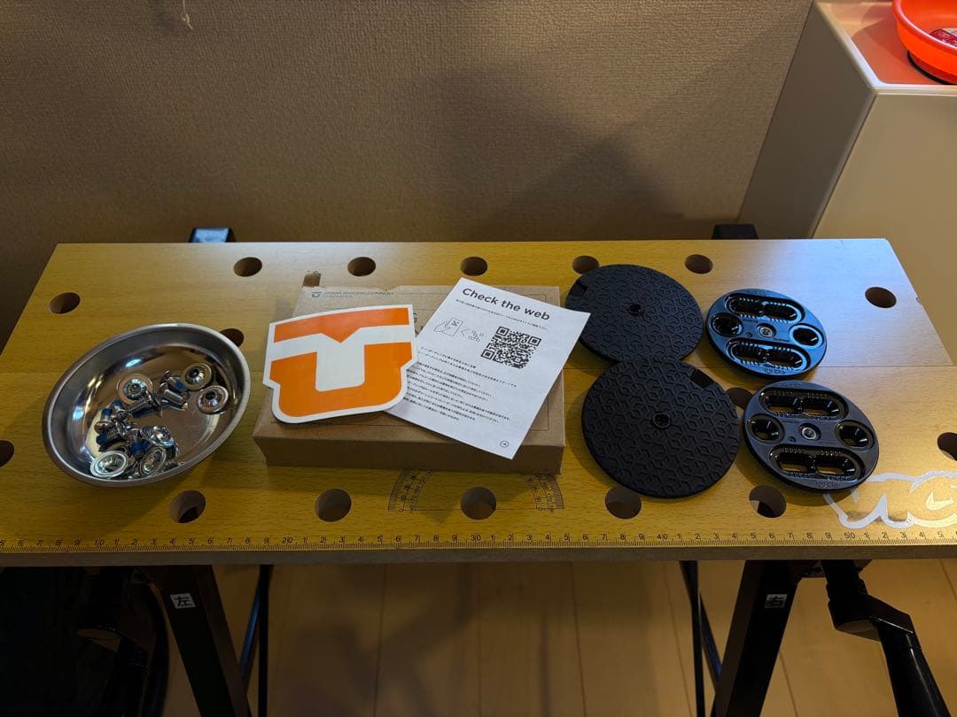 24-25 UNION STRATA【M】