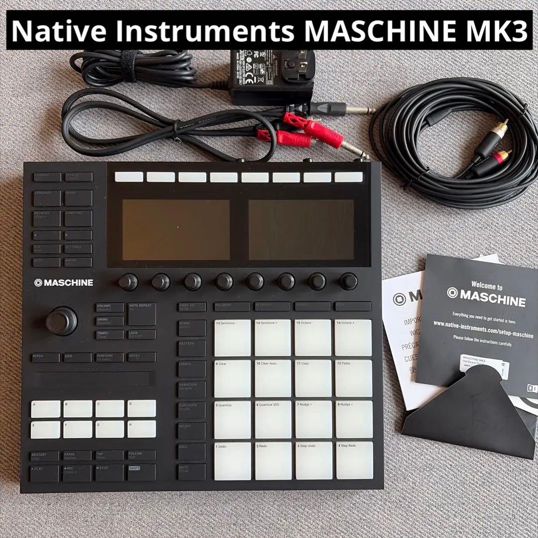 美品Native Instruments MASCHINE MK3 ソフト譲渡