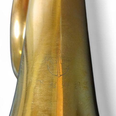 下倉楽器 シモクラ 海上自衛隊 信号ラッパ 信号喇叭 二つ巻き