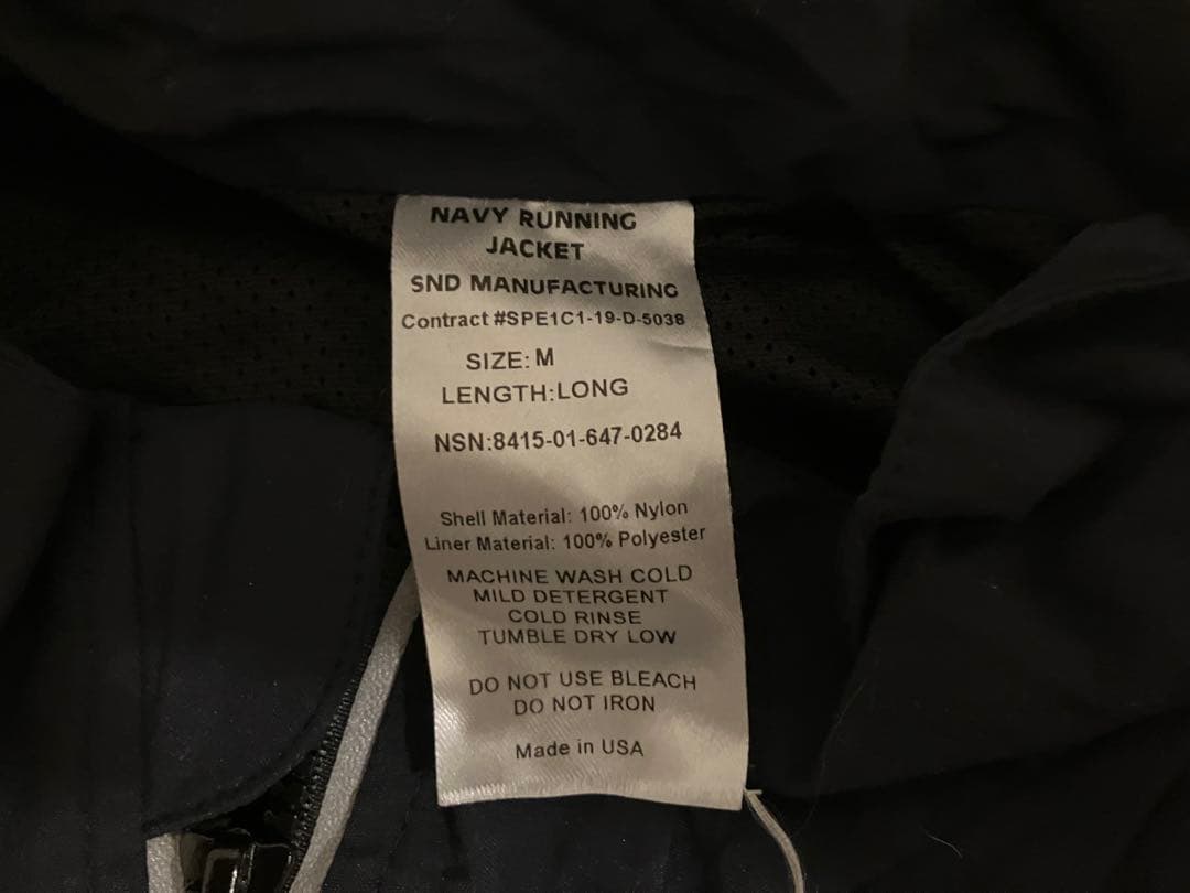 US NAVY トレーニングウェア　ミントコンディション　セットアップ