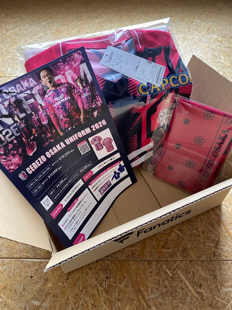 明治安田J1百年構想リーグ レプリカユニフォーム　セレッソ大阪　香川真司　#8