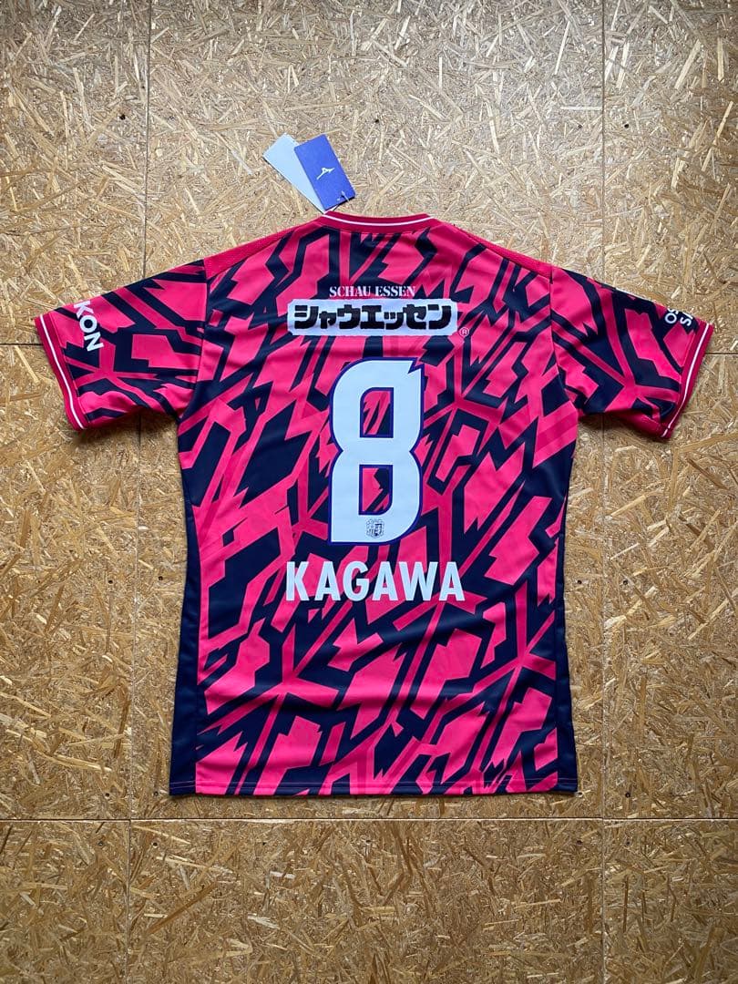 明治安田J1百年構想リーグ レプリカユニフォーム　セレッソ大阪　香川真司　#8