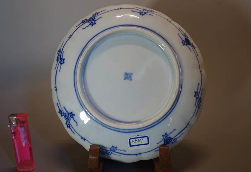 古伊万里 染付　丸文散中皿　3枚　楼閣山水図　渦福　輪花　 江戸後期 2253