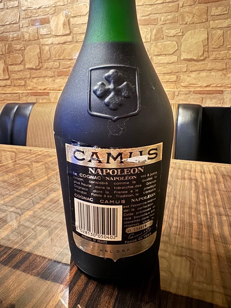 CAMUS NAPOLEON コニャック