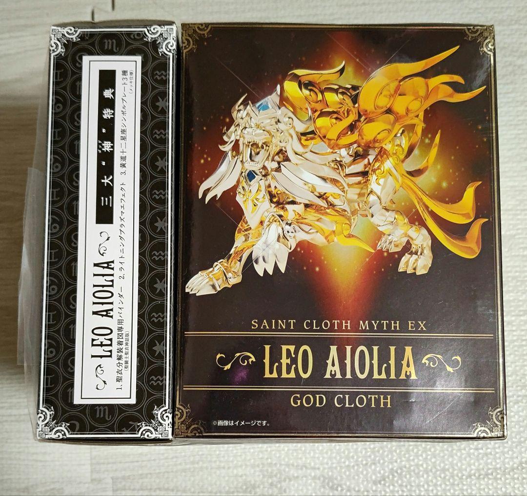 聖闘士聖衣神話EX レオアイオリア 神聖衣 初回特典付き