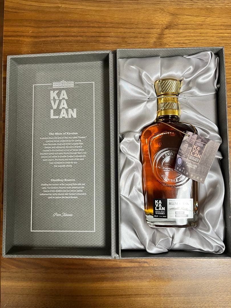 KAVALAN カバラン シングルモルトウイスキー ディスティラリーリザーブ