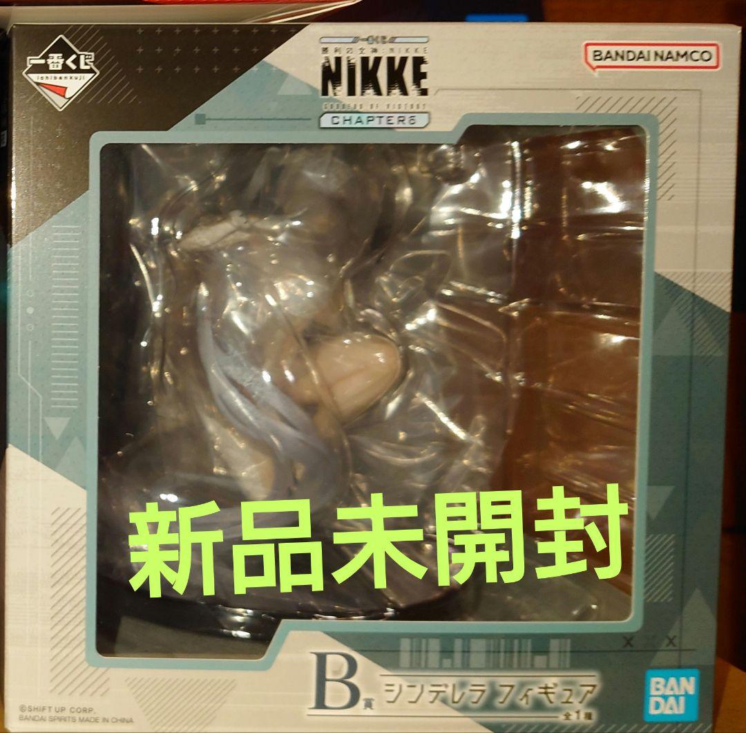 ニケ 一番くじ 勝利の女神 NIKKE　B賞 シンデレラ フィギュア