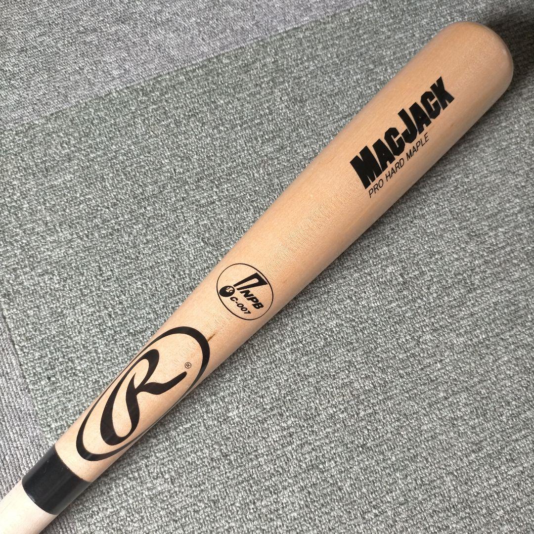 【プレミア】Rawlings ローリングス 硬式木製バット 85cm 887g