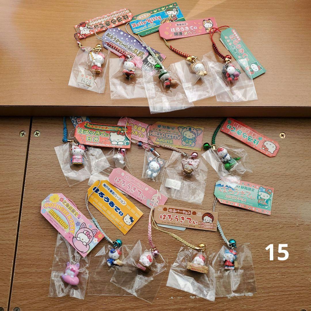 ご当地キティ　まとめ売り