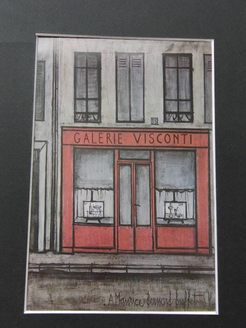 ベルナール・ビュッフェ、「Galerie Visconti」、希少画集の額装画