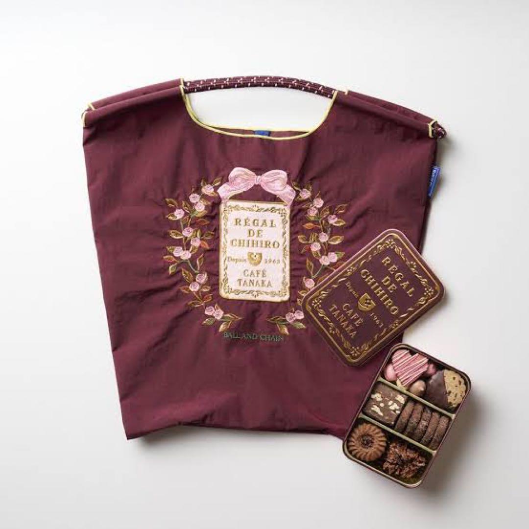 カフェタナカ×ボールアンドチェーン コラボバッグ＆プティショコラテ缶