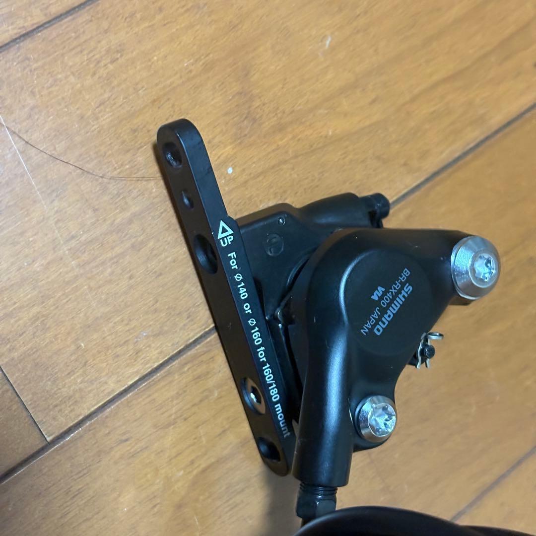 シマノGRX 油圧ブレーキ BR-RX400