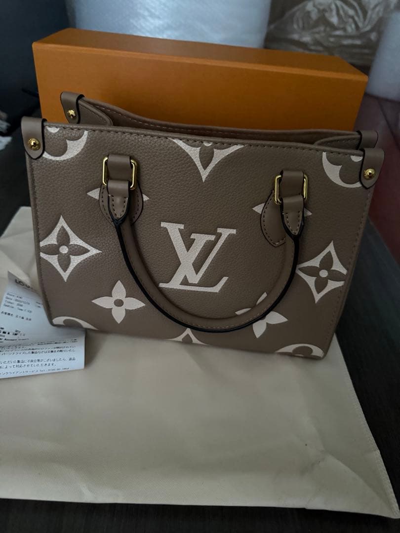 ショルダーバッグ ベージュ モノグラム