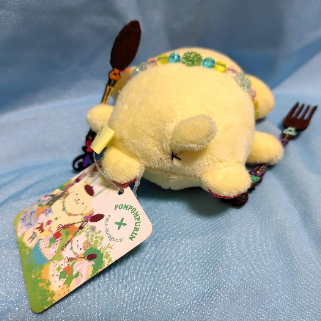 【希少】ポムポムプリン　ホラグチカヨコラボ　ボールチェーンマスコット　タグ付
