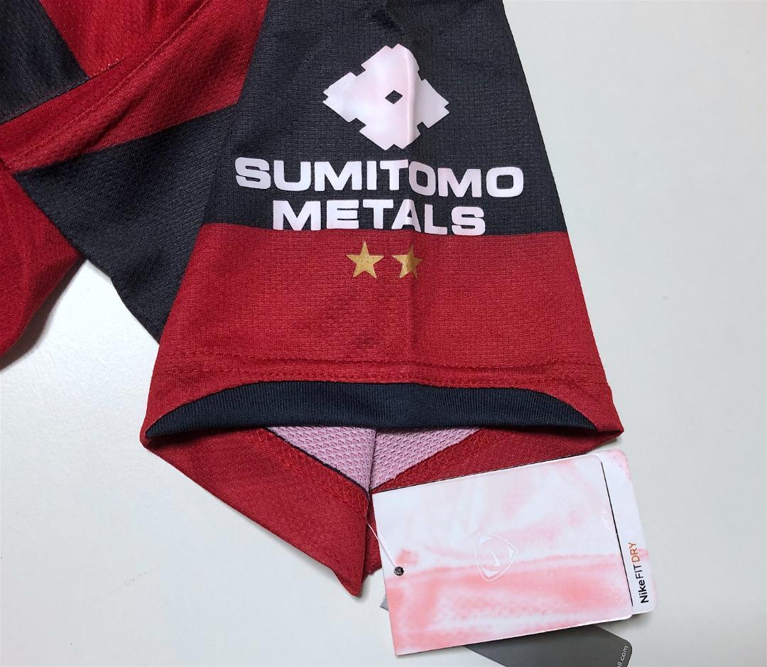 希少タグ付き　ナイキ　鹿島アントラーズ　2008　ユニフォーム 　XL　内田篤人