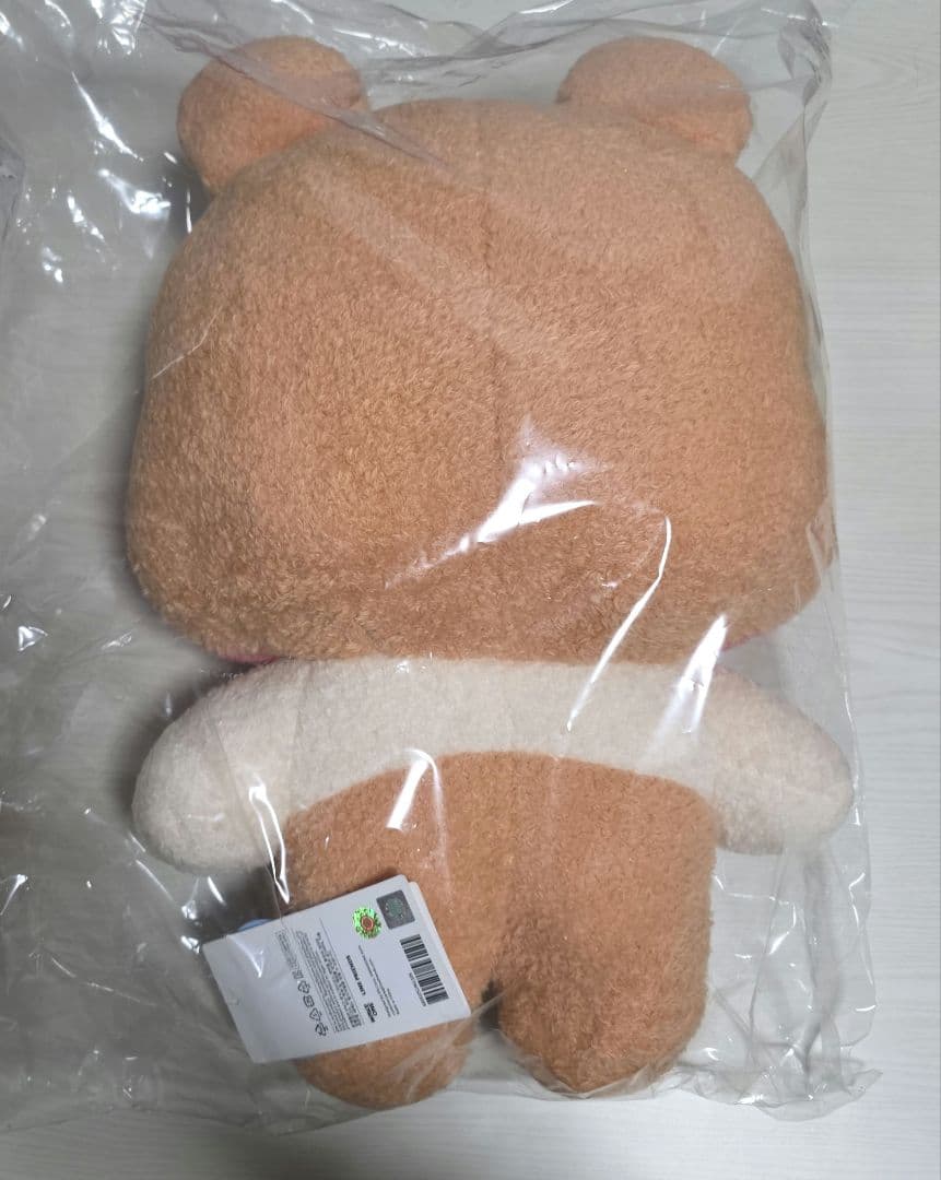 Zeroni ぬいぐるみ ビニニ