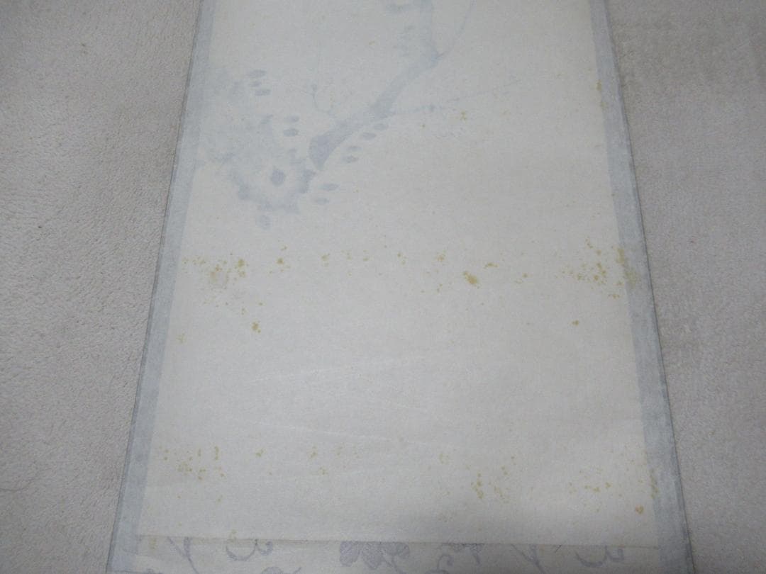 大徳寺　蔵雲寺摩尼　矢野宗深（矢野一甫）筆　画賛梅花和雪香