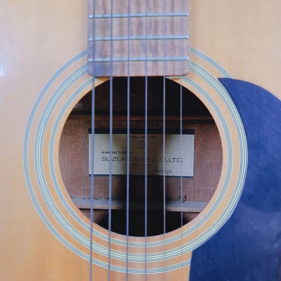 名器 SUZUKI VIOLIN F-130L アコースティックギター1970年