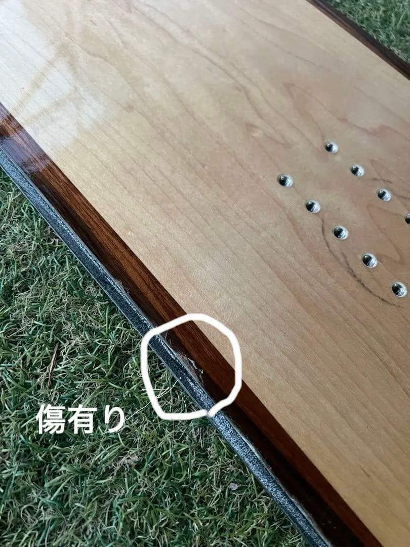 スノーボード MOSS STICK PQ60