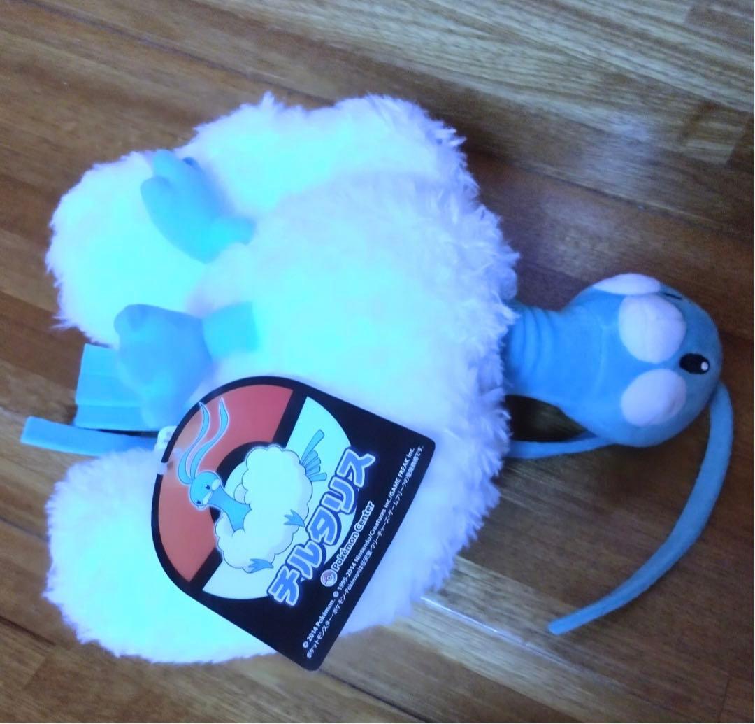 レア！　チルタリス　OA　ぬいぐるみ　ポケモン