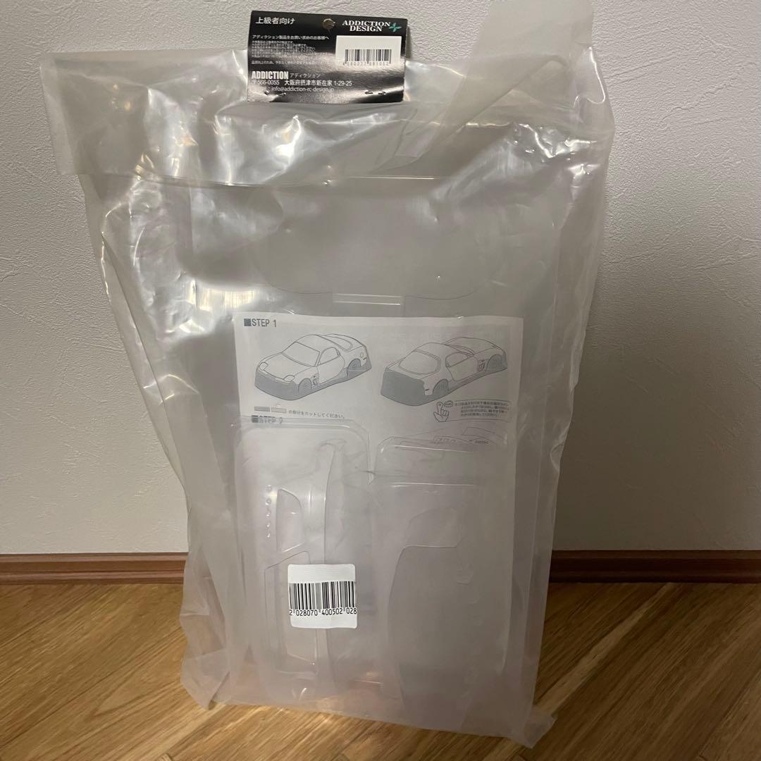 abcホビー rx-7 FD 1/10 ラジコン　ボディ　ロケットバニー