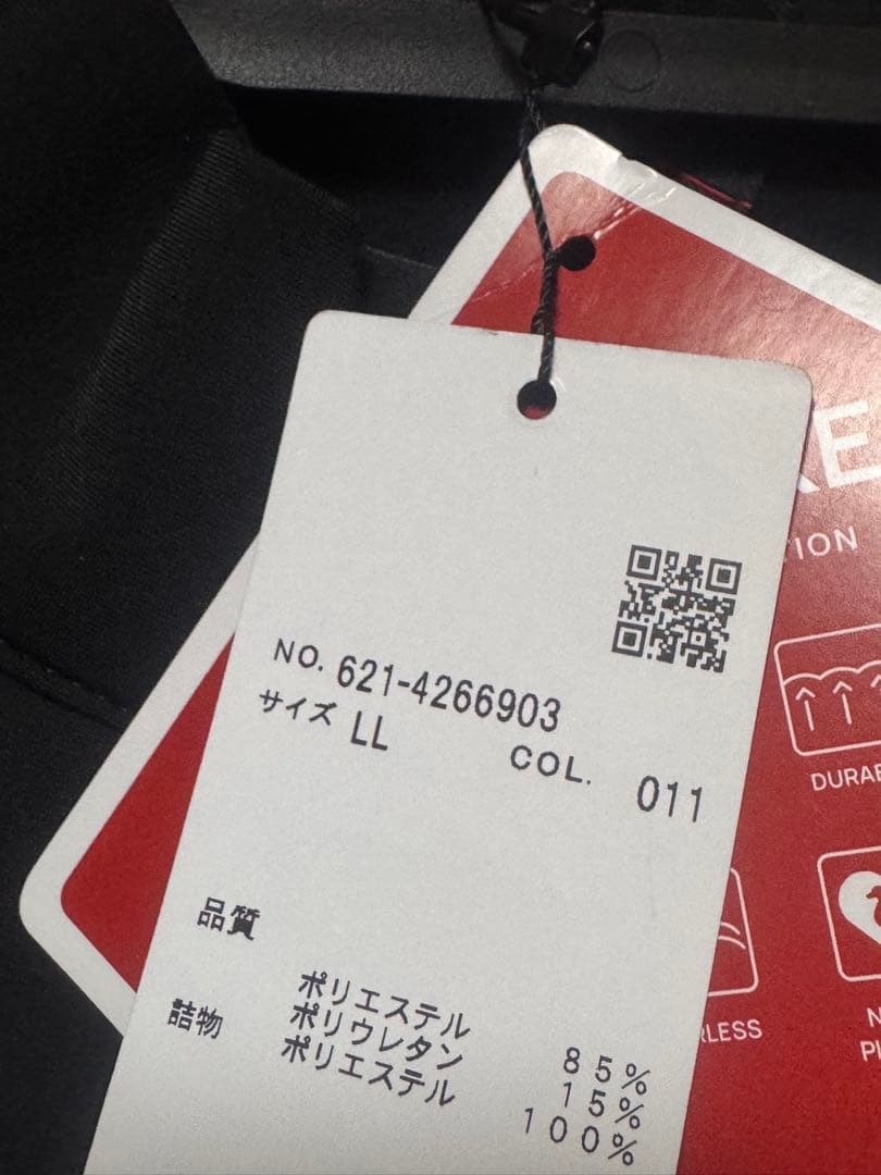 【新品】PING ハーフジップシャツ　ゴルフウェア　ブラック　LLサイズ