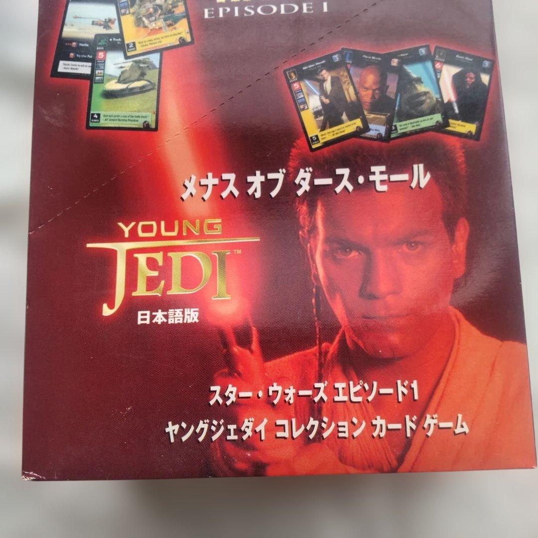 スターウォーズブースターパック36パック入