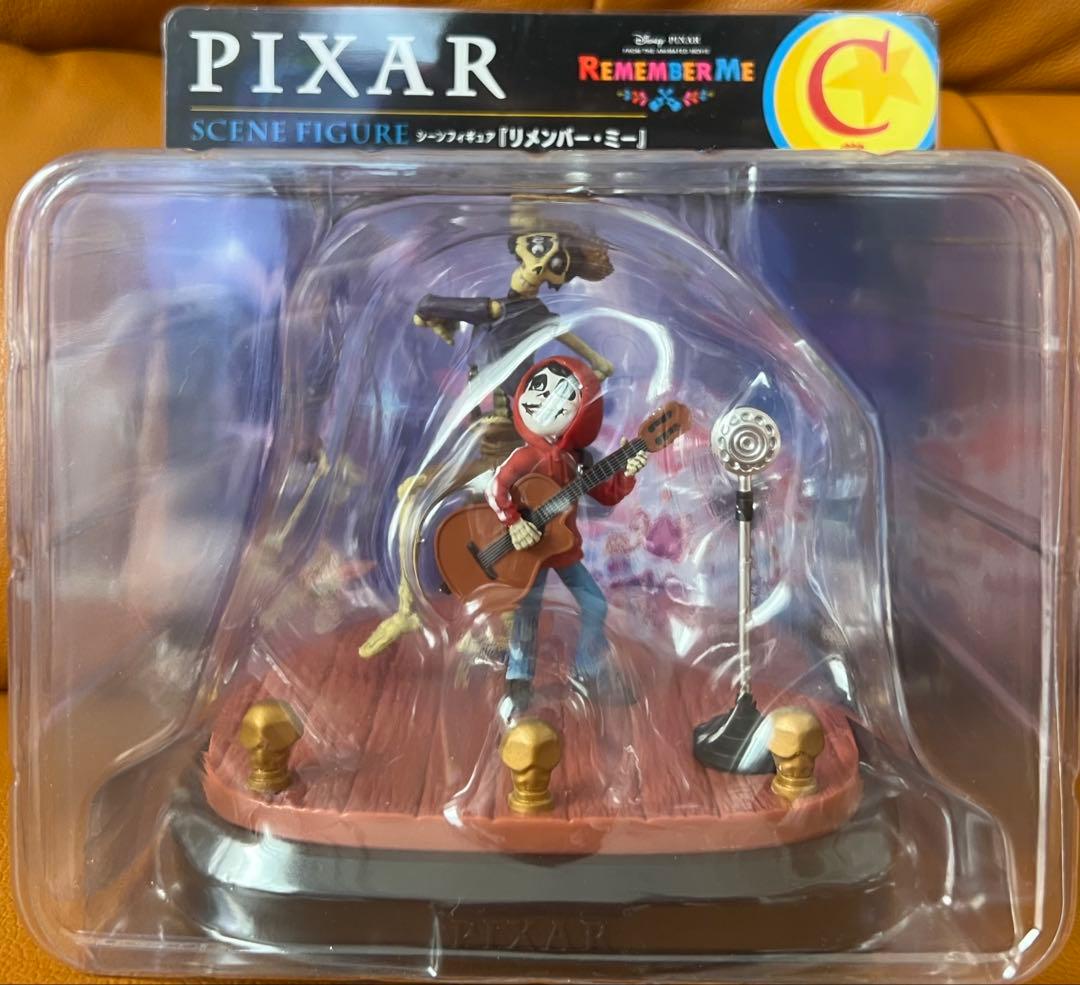 Happyくじ / PIXAR 2025 ラスト賞含むフィギュアコンプ 計50点