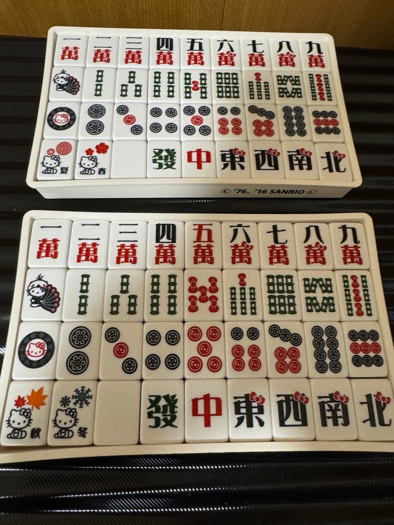 ハローキティ麻雀牌 大洋技研