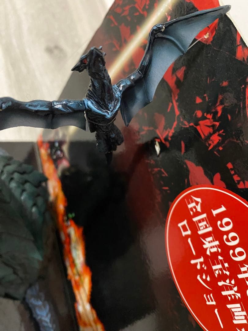 【限定超希少】ガメラ3 邪神覚醒 公開告知限定訴求パネル＆フィギュア